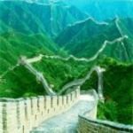 pic for China Wall